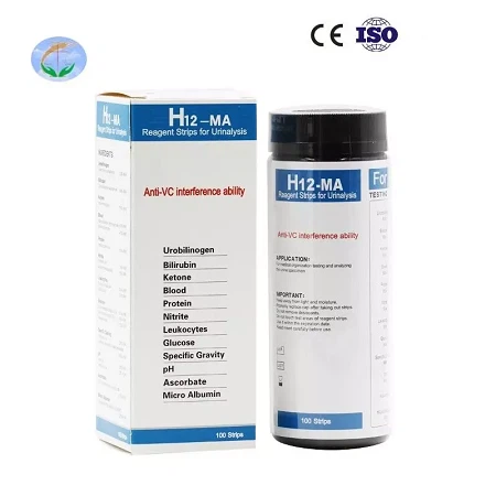 human urine analyzer human urine analyzer